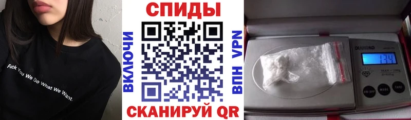 Купить где  Светогорск  Амфетамин Premium 