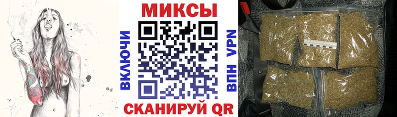 Купить  Светогорск  Бутират оксана 