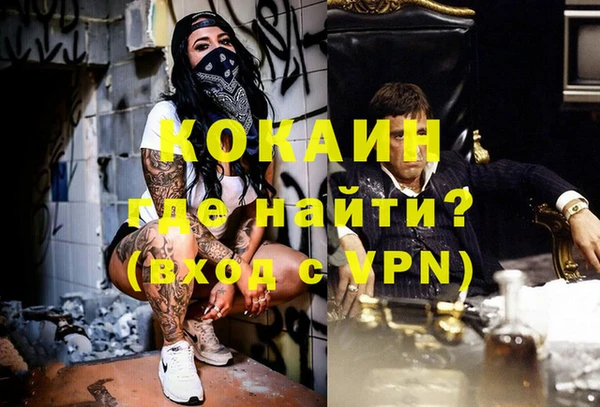 молекула духа Корсаков
