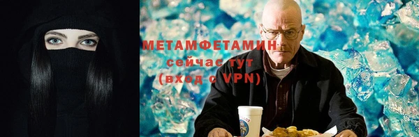 молекула духа Корсаков