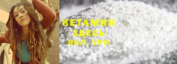 винт Костерёво