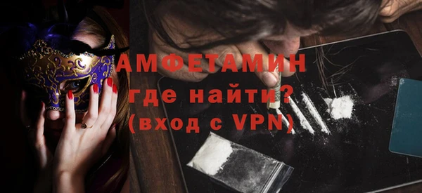 героин Коряжма