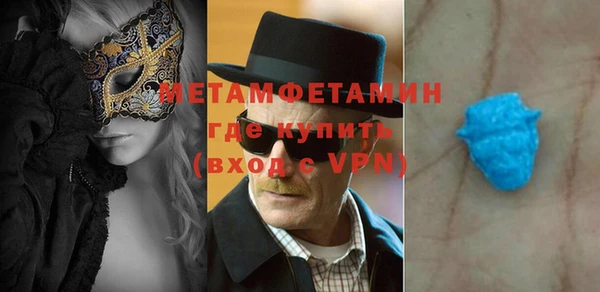 героин Коряжма