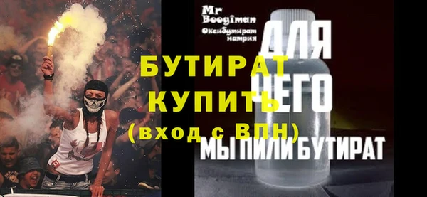 винт Костерёво