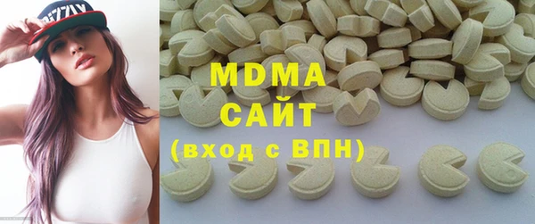 молекула духа Корсаков