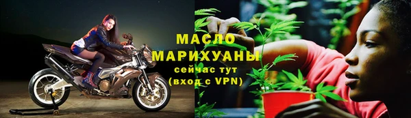 героин Коряжма