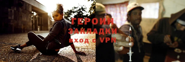 винт Костерёво