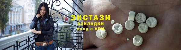 героин Коряжма