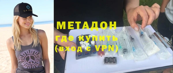 молекула духа Корсаков