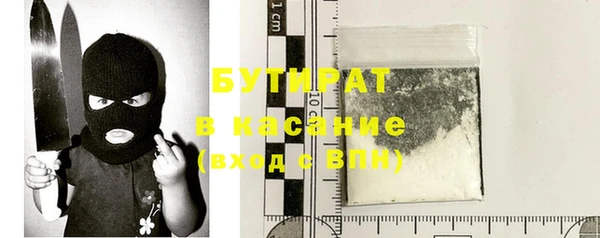 винт Костерёво