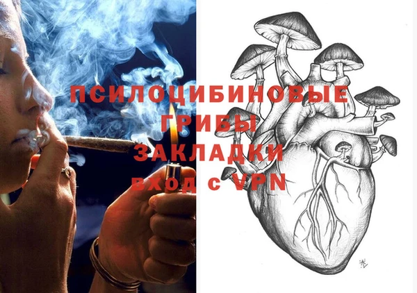 героин Коряжма