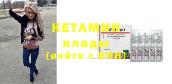 героин Коряжма