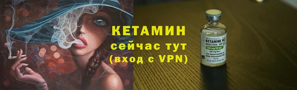 героин Коряжма