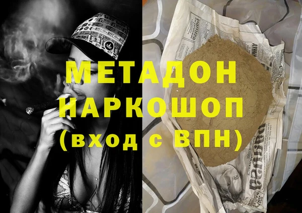 винт Костерёво