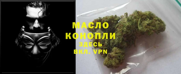 винт Костерёво
