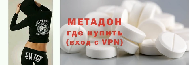 героин Коряжма