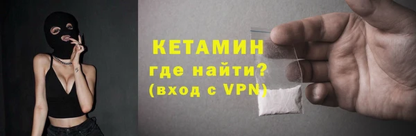 молекула духа Корсаков