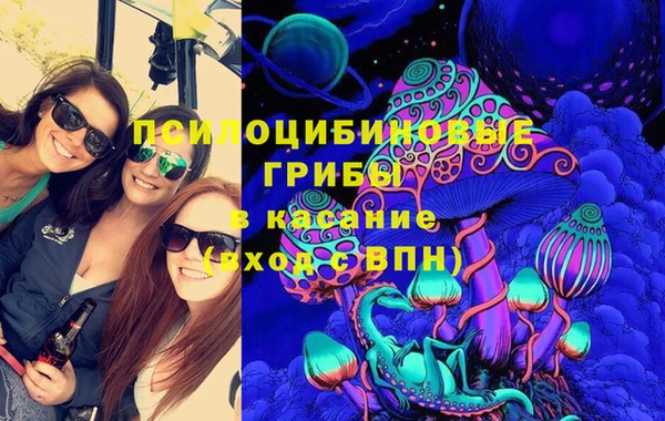 молекула духа Корсаков