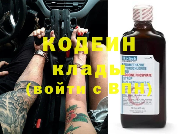 молекула духа Корсаков