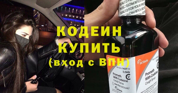 героин Коряжма