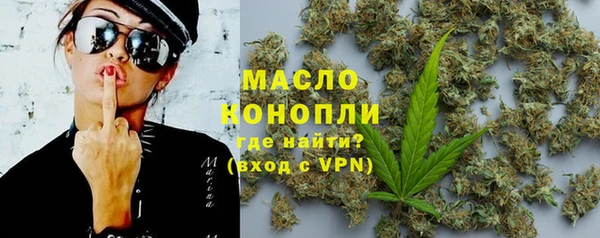 героин Коряжма