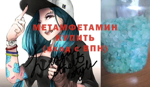 героин Коряжма