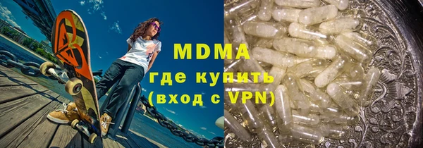 винт Костерёво