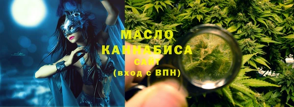 молекула духа Корсаков