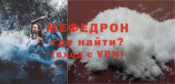 героин Коряжма