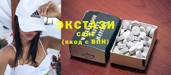 героин Коряжма