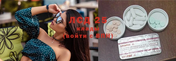 героин Коряжма
