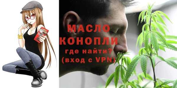 винт Костерёво