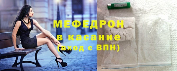 винт Костерёво