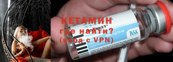 винт Костерёво