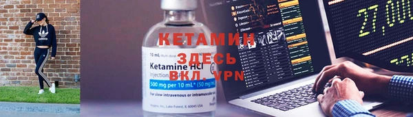 винт Костерёво