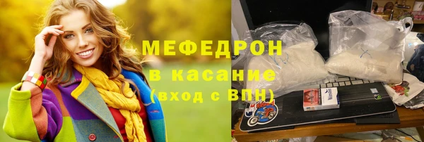 молекула духа Корсаков