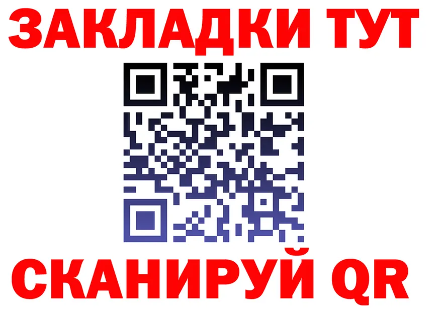 МЕФ 4 MMC зеркало дарк нет OMG Светогорск