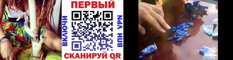 Метамфетамин винт  Купить закладки  Светогорск 