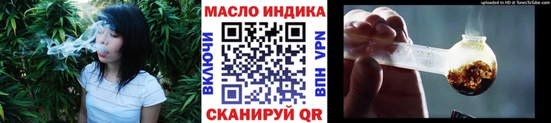 Купить где  Светогорск  Дистиллят ТГК вейп с тгк 